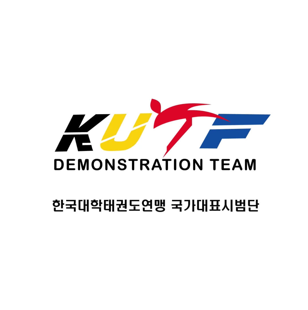 인사말 - KUTF 한국대학태권도연맹 국가대표시범단